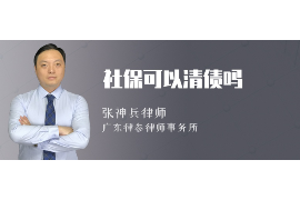 朝阳讨债公司成功追回消防工程公司欠款108万成功案例