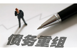 朝阳讨债公司成功追讨回批发货款50万成功案例